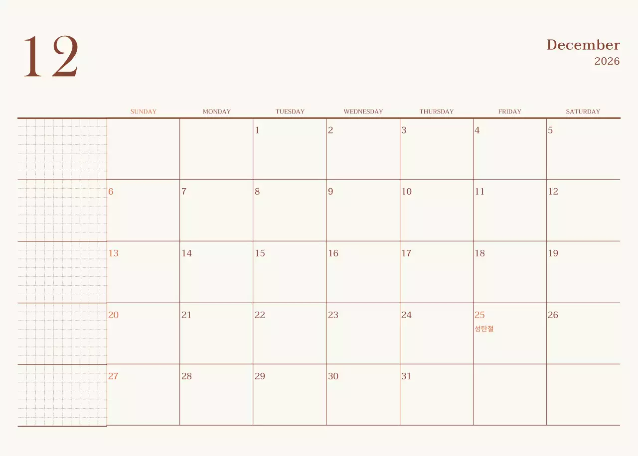 베이지 브라운의 감성적인 카페 사진 레이아웃