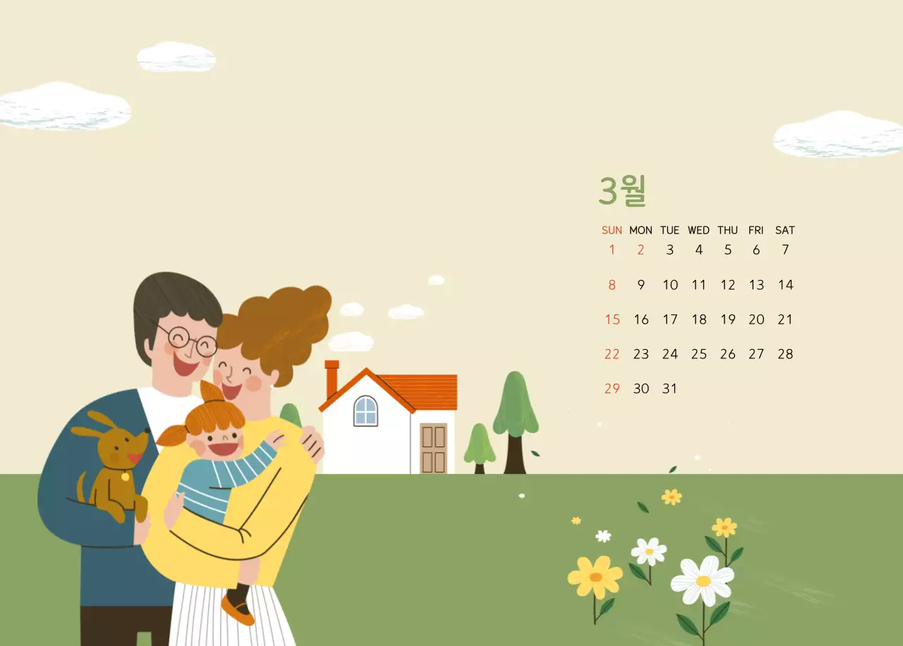 파스텔톤의 따뜻한 가족 컨셉 