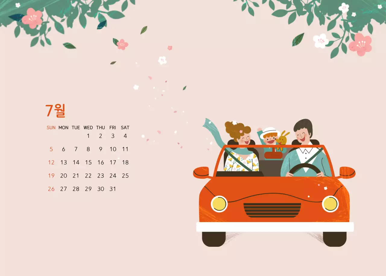 파스텔톤의 따뜻한 가족 컨셉 