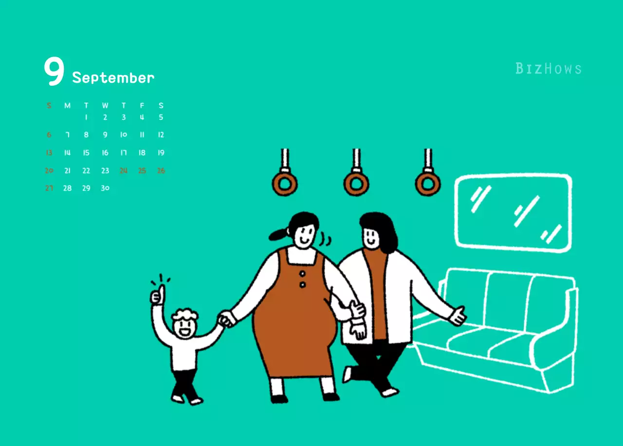 귀여운 일러스트의 신년 달력