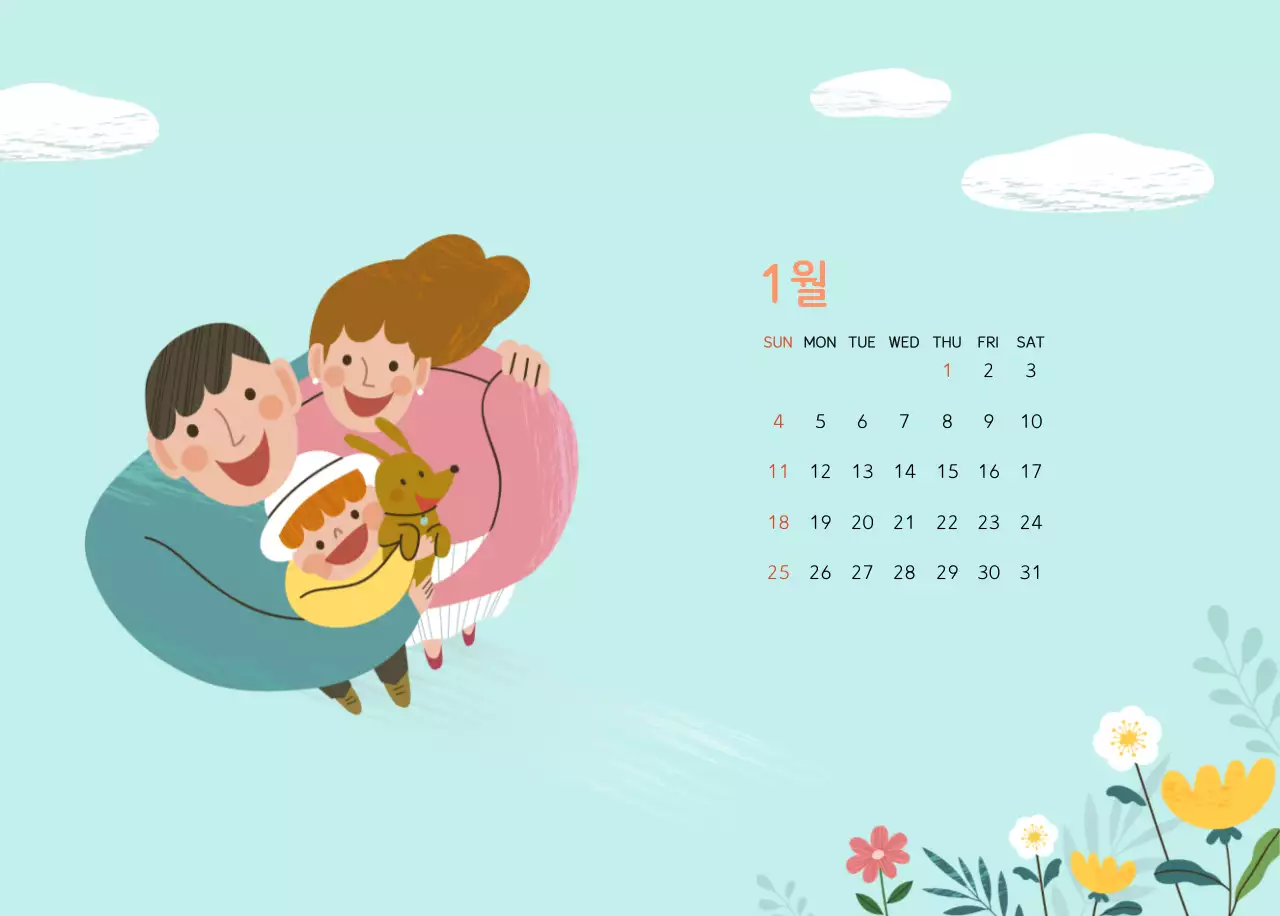 파스텔톤의 따뜻한 가족 컨셉 