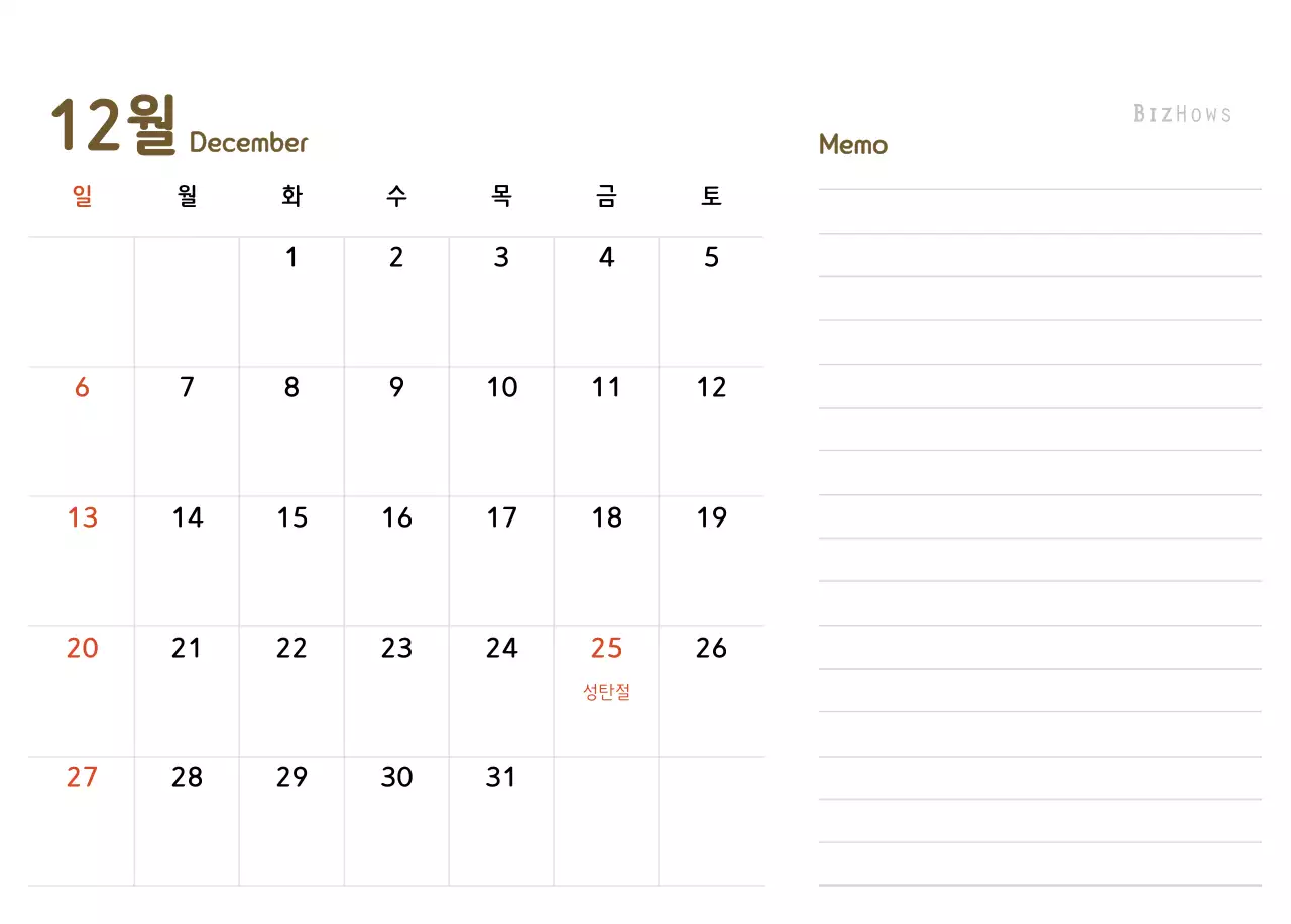 파스텔톤의 따뜻한 가족 컨셉