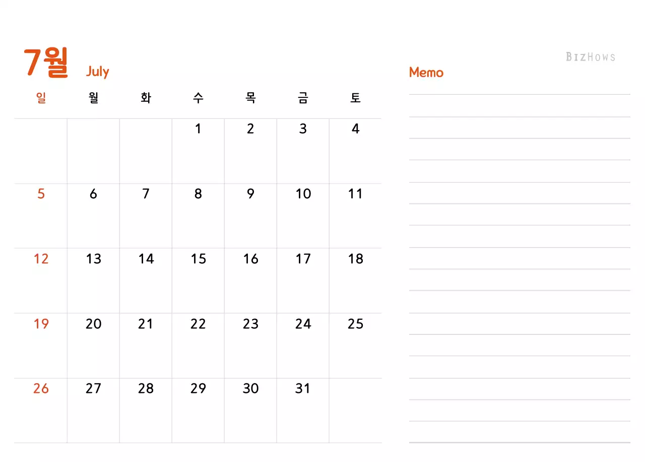 파스텔톤의 따뜻한 가족 컨셉