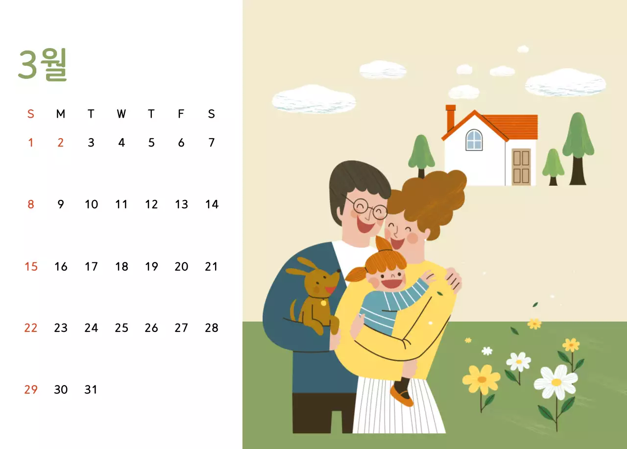 파스텔톤의 따뜻한 가족 컨셉