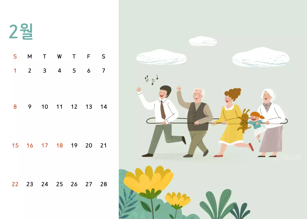 파스텔톤의 따뜻한 가족 컨셉