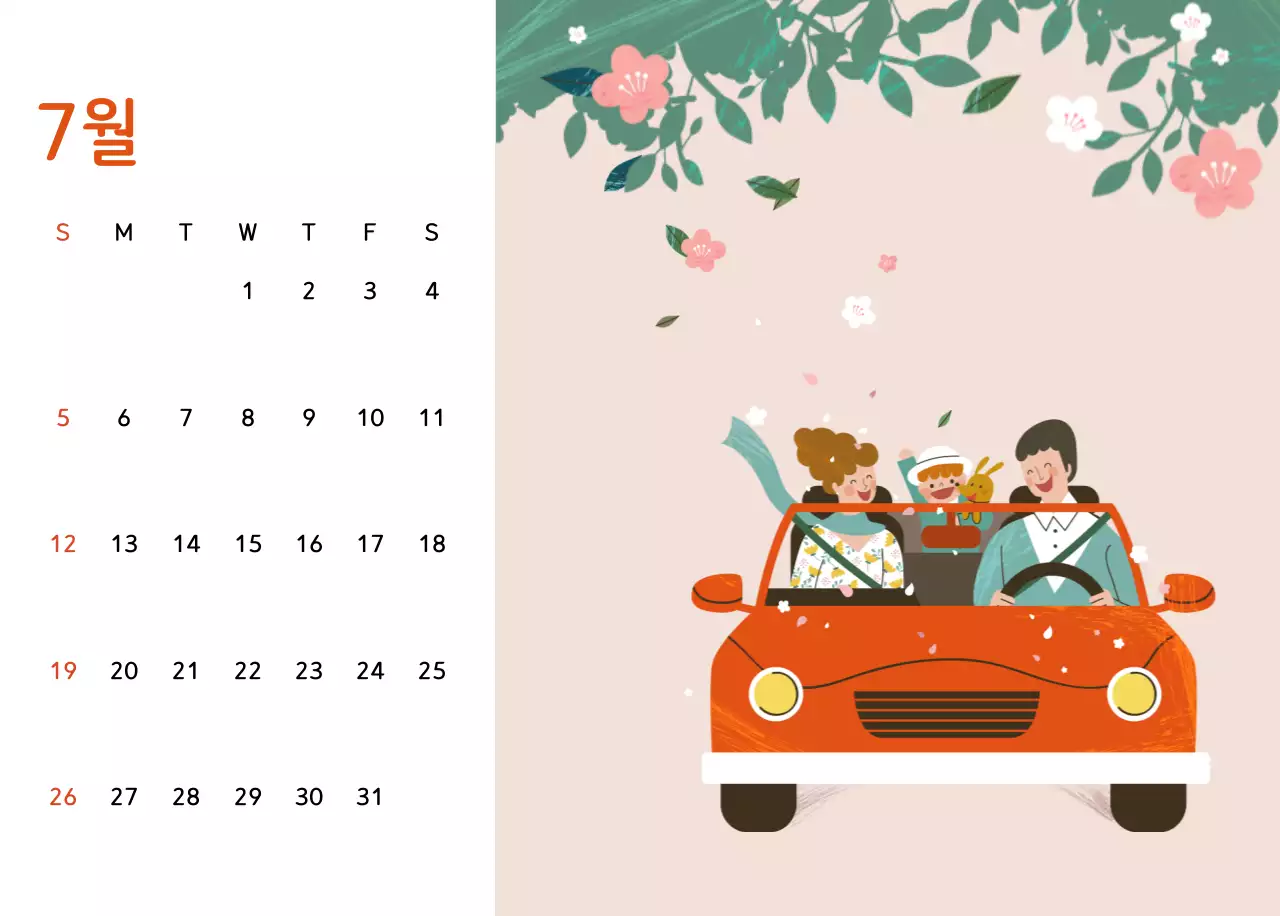 파스텔톤의 따뜻한 가족 컨셉