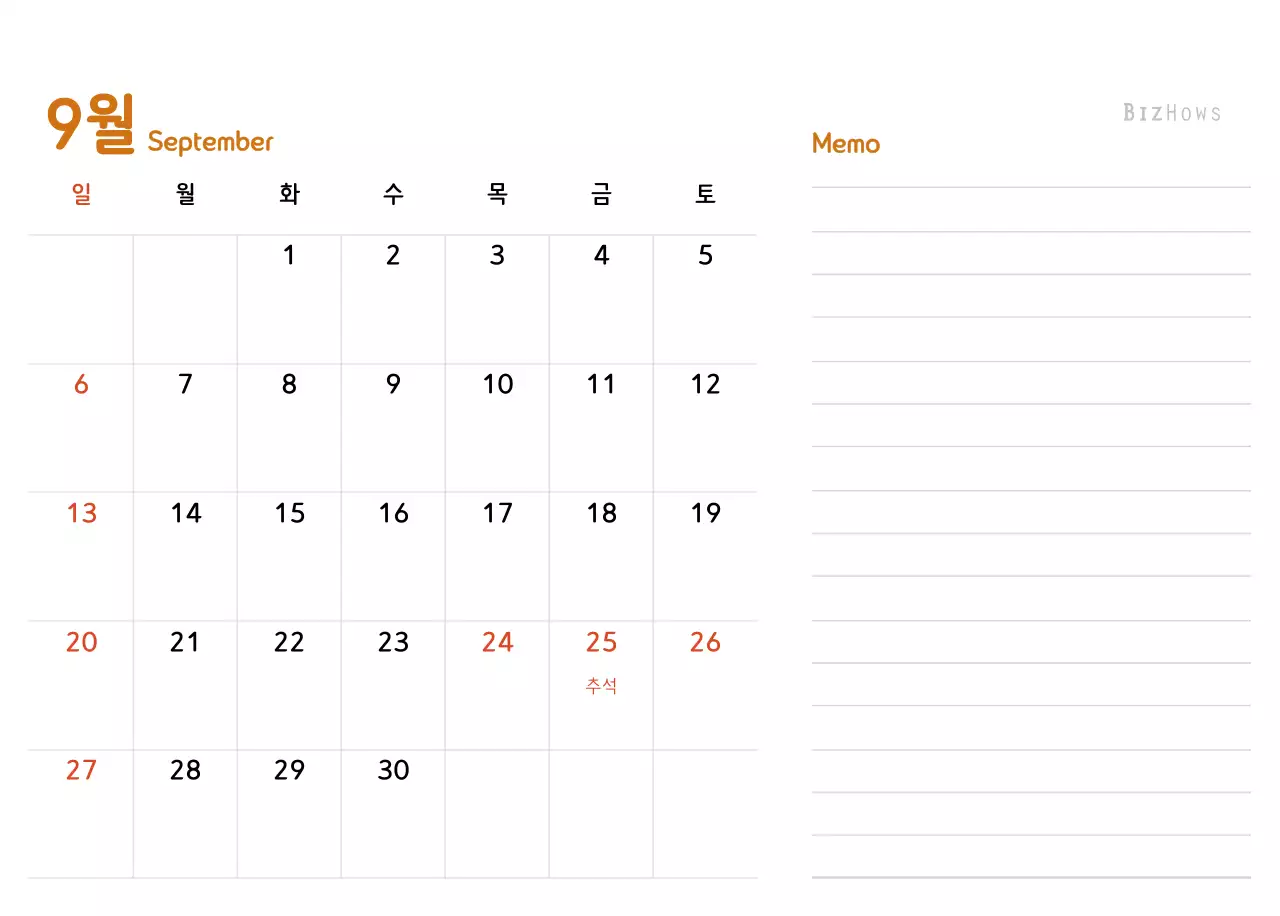파스텔톤의 따뜻한 가족 컨셉