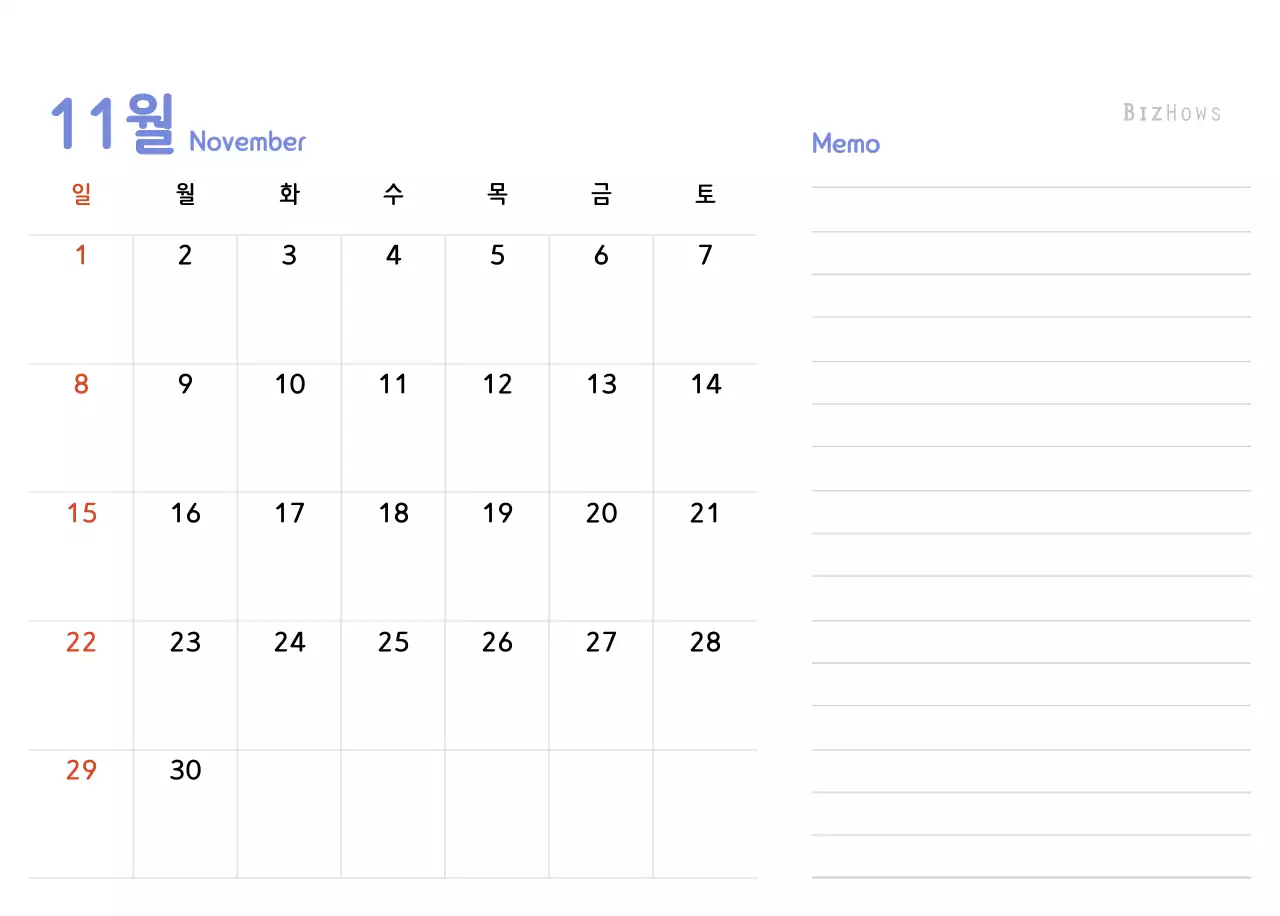 파스텔톤의 따뜻한 가족 컨셉