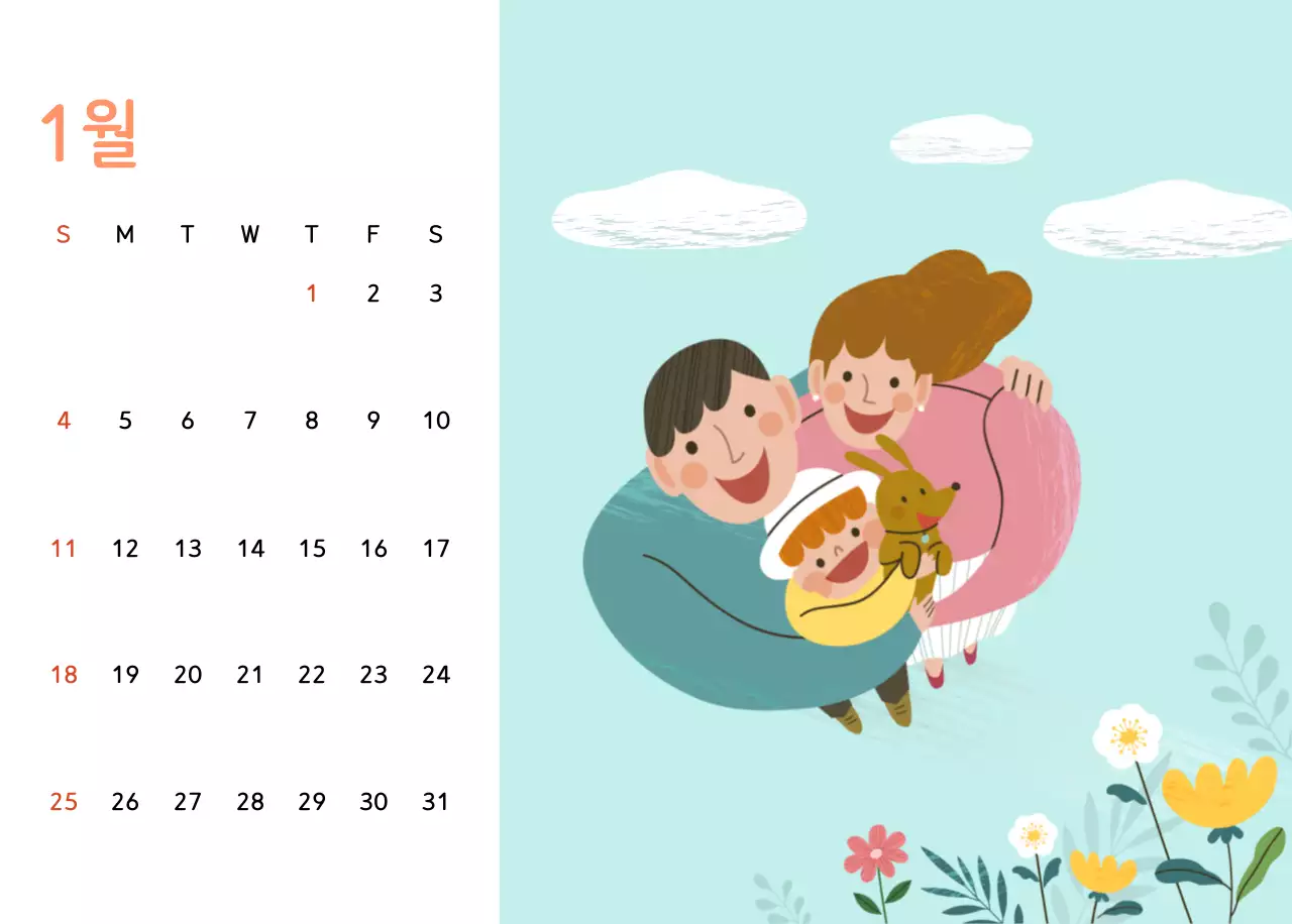 파스텔톤의 따뜻한 가족 컨셉