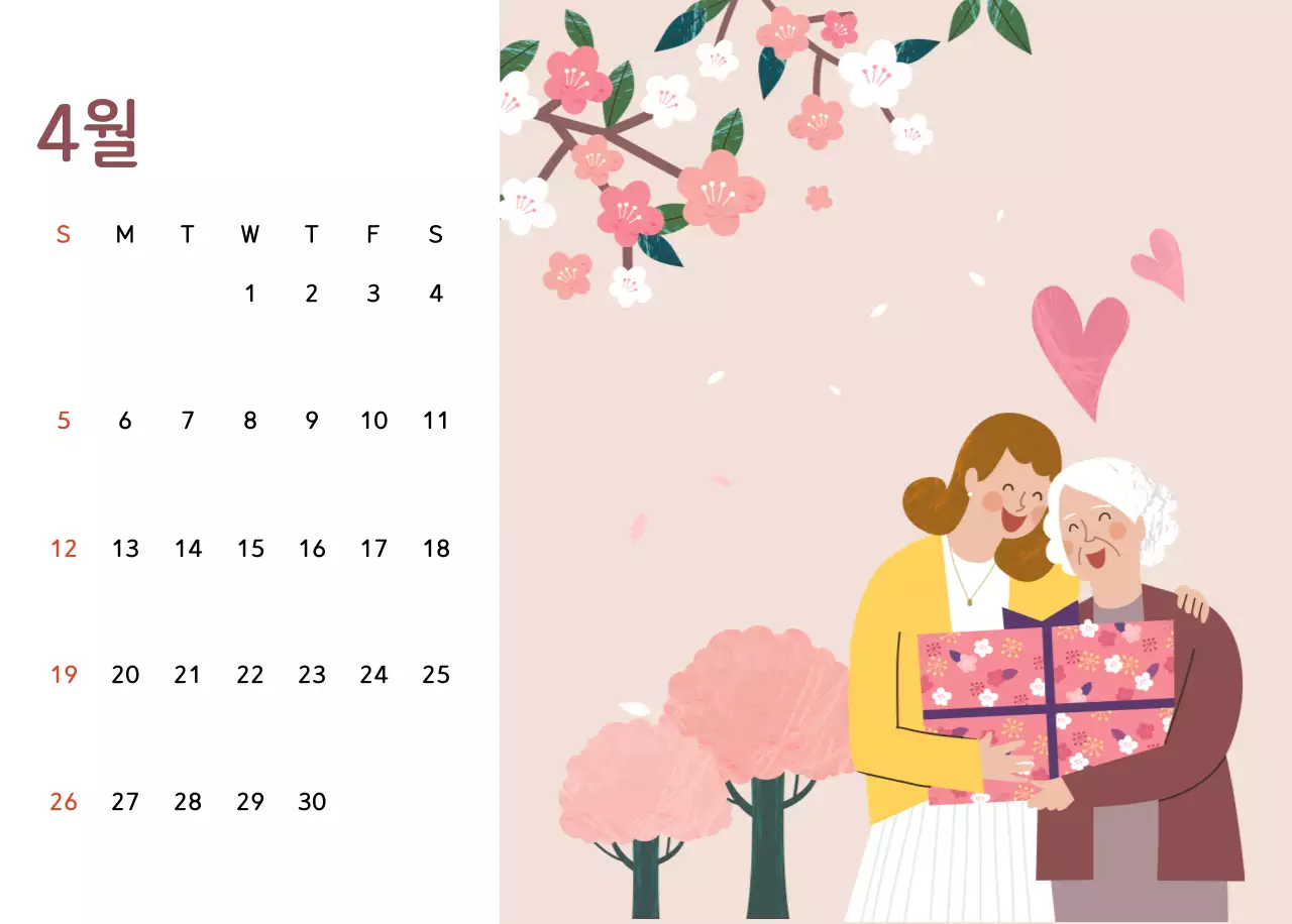 파스텔톤의 따뜻한 가족 컨셉