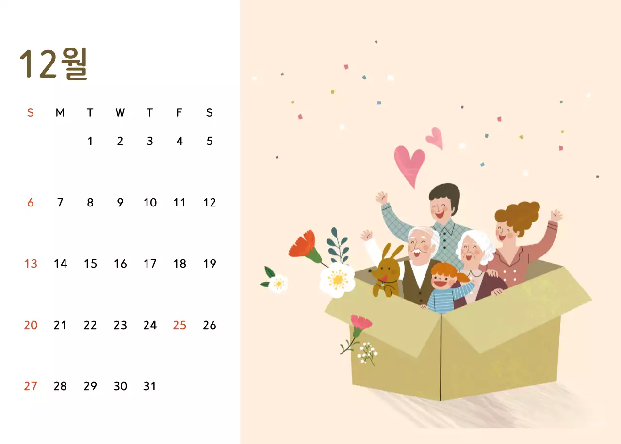 파스텔톤의 따뜻한 가족 컨셉