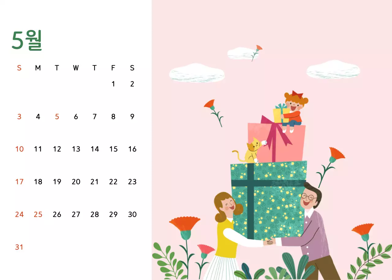 파스텔톤의 따뜻한 가족 컨셉