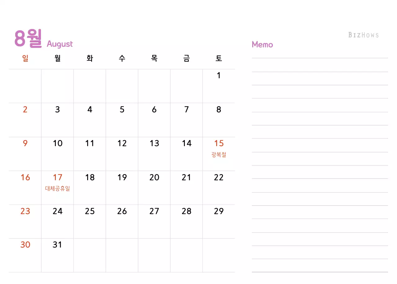 파스텔톤의 따뜻한 가족 컨셉