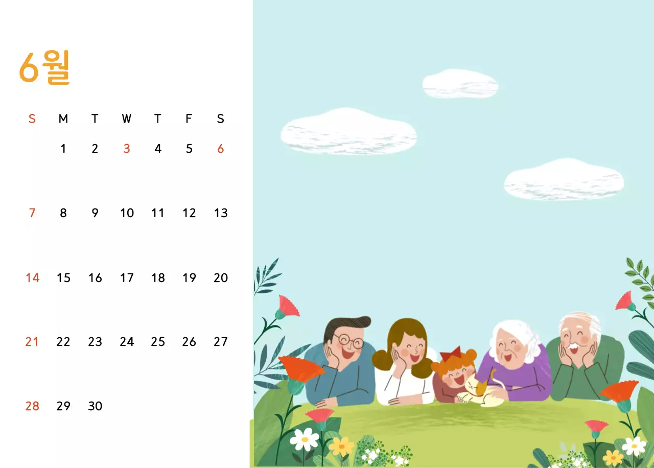 파스텔톤의 따뜻한 가족 컨셉