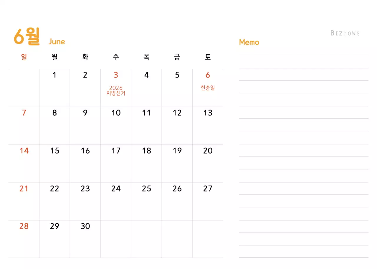 파스텔톤의 따뜻한 가족 컨셉