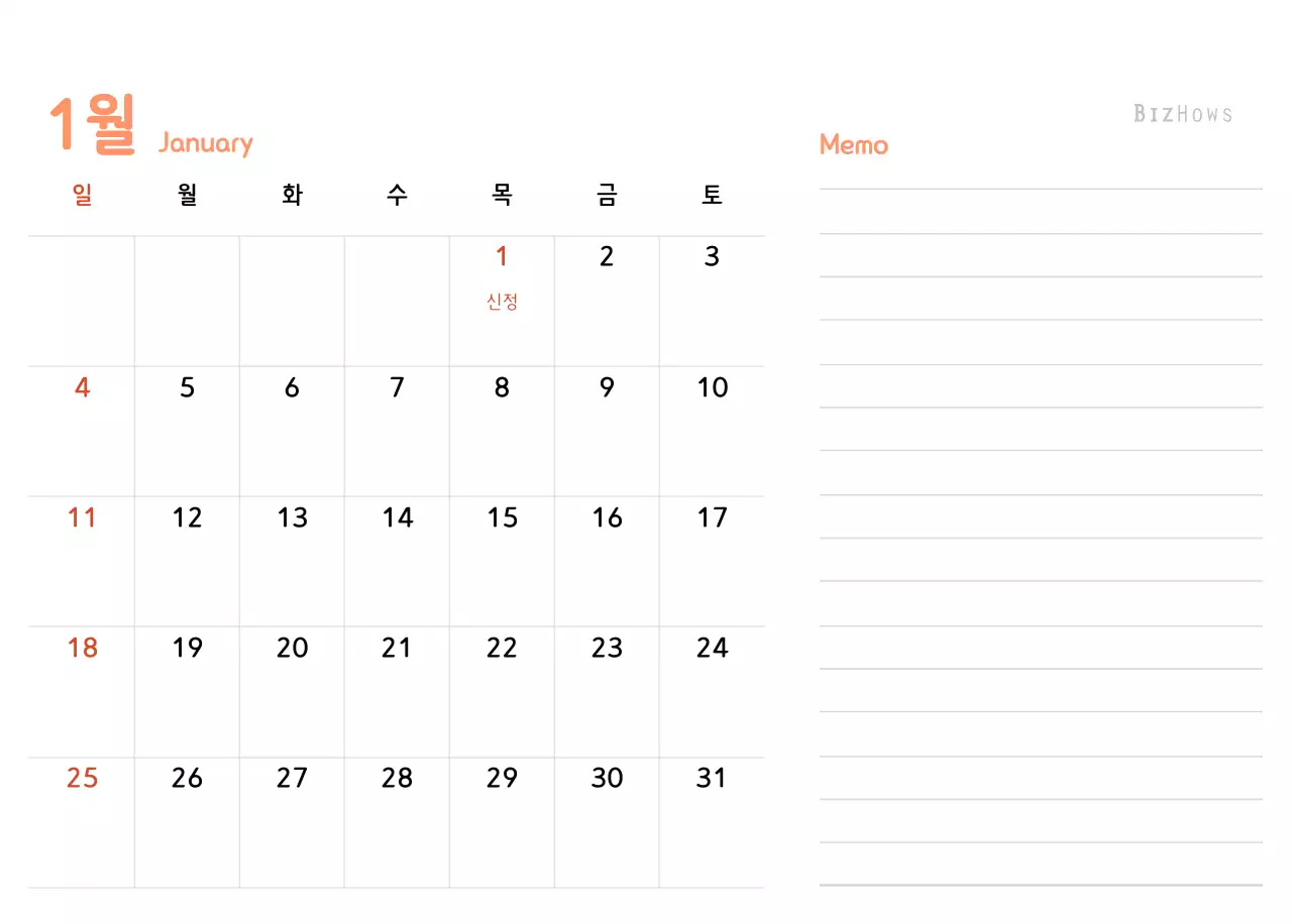 파스텔톤의 따뜻한 가족 컨셉