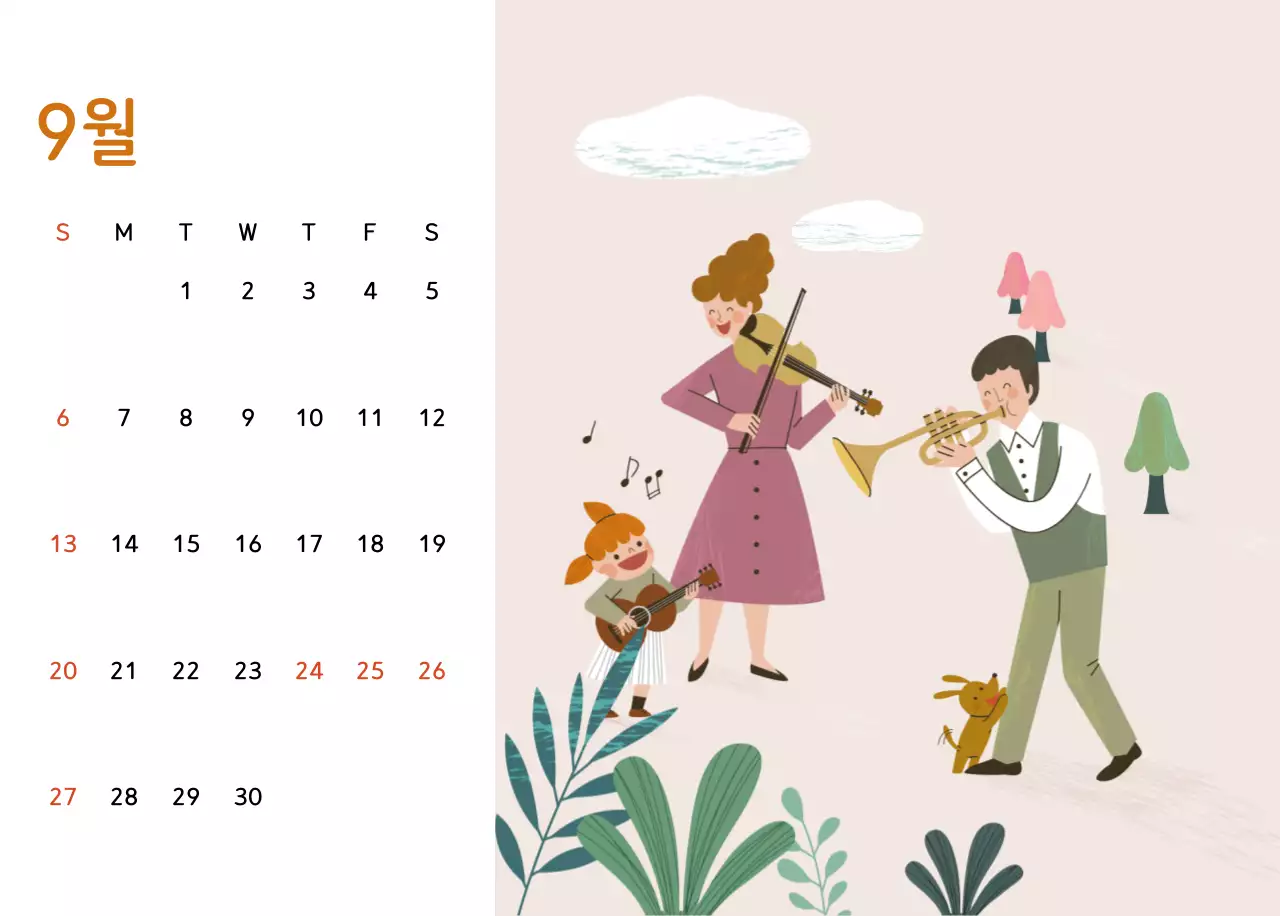 파스텔톤의 따뜻한 가족 컨셉