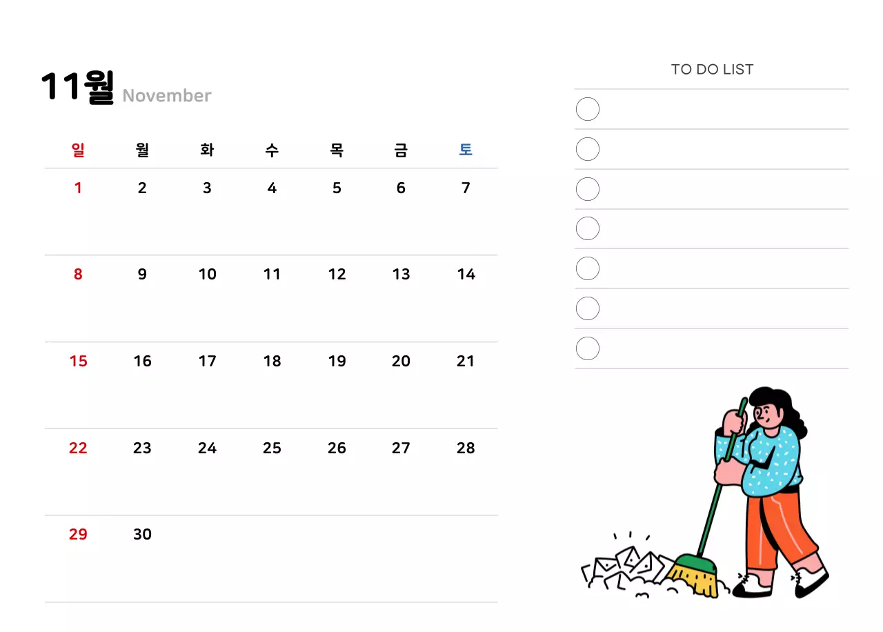 깔끔한 라인 일러스트의 신년 달력