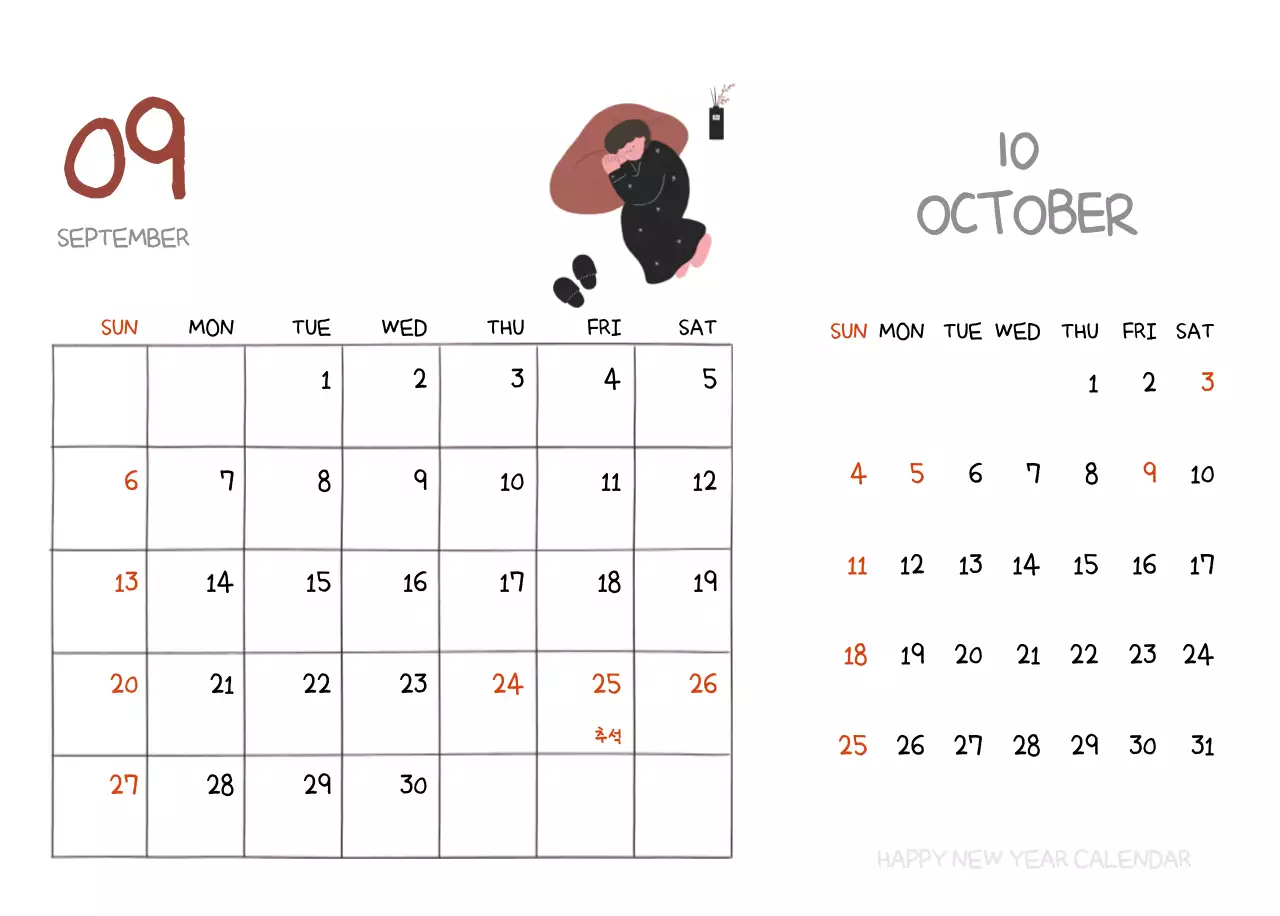 알록달록 귀여운 일상 일러스트 컨셉