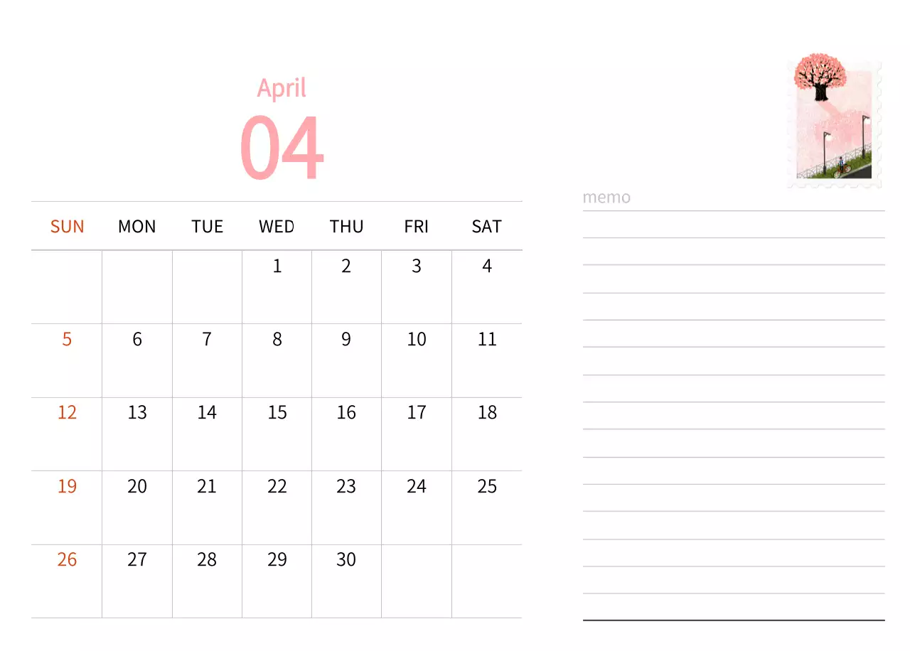 따뜻한 컨셉의 우표 일러스트