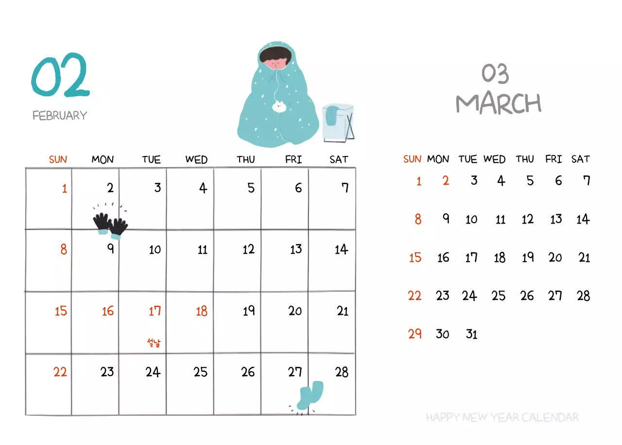 알록달록 귀여운 일상 일러스트 컨셉