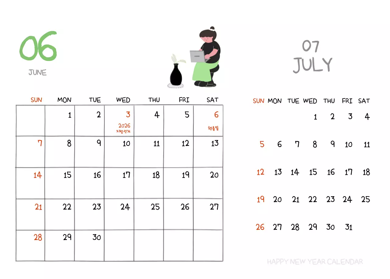 알록달록 귀여운 일상 일러스트 컨셉