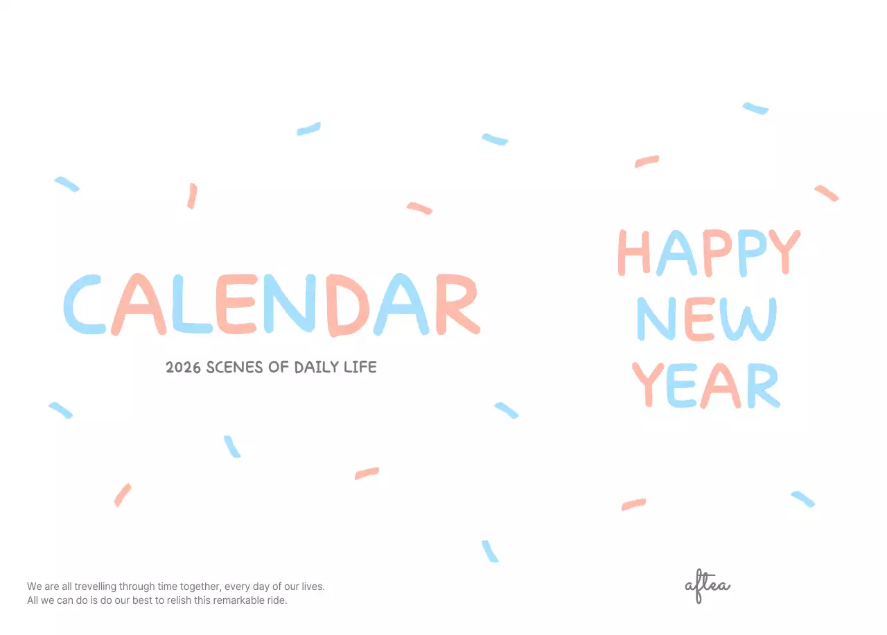 포근한 일러스트가 인상적인 귀여운 달력