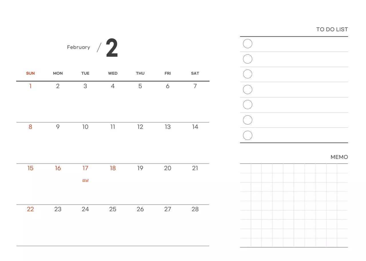 화이트와 브라운의 감성 카페