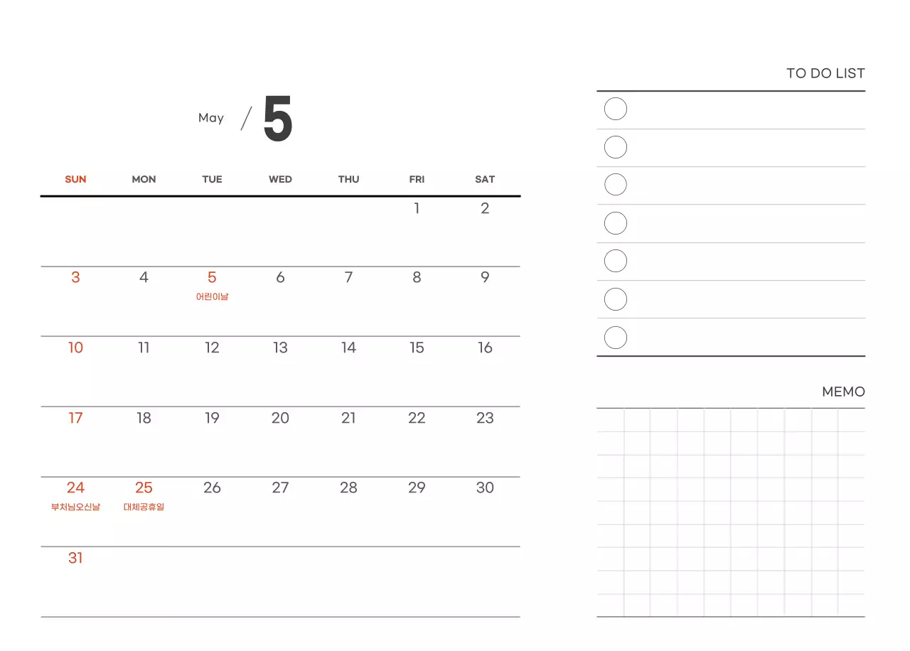 화이트와 브라운의 감성 카페