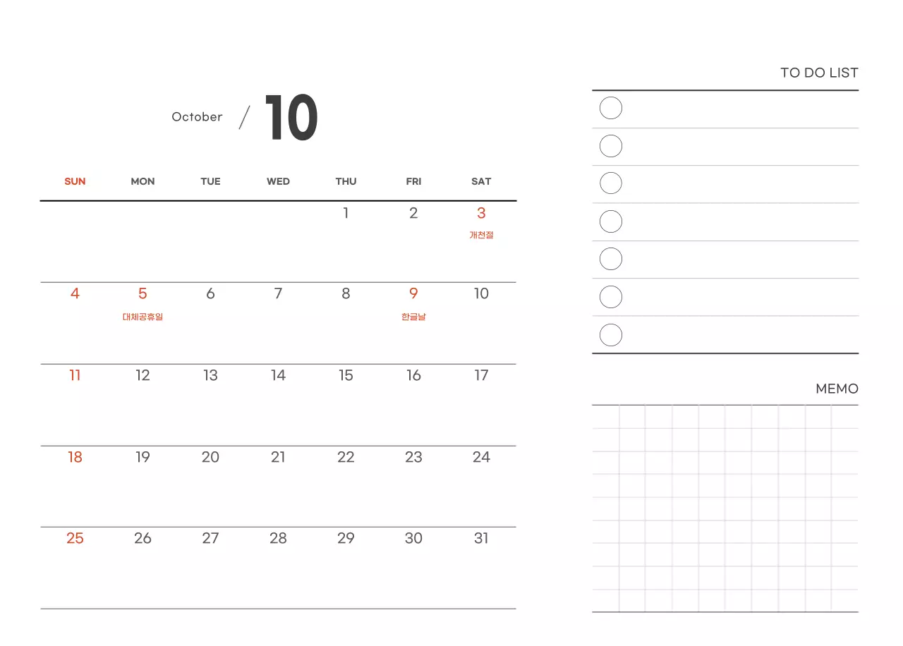 화이트와 브라운의 감성 카페