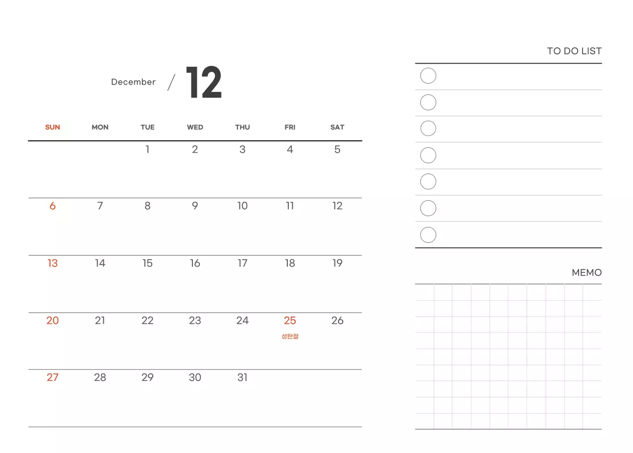 화이트와 브라운의 감성 카페