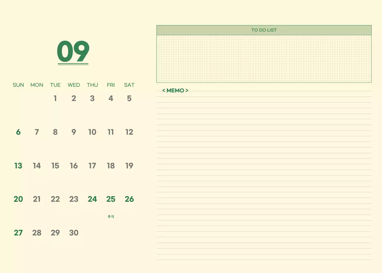 초록색과 연노랑색의 수능 디데이 메모장 컨셉 벽걸이 달력