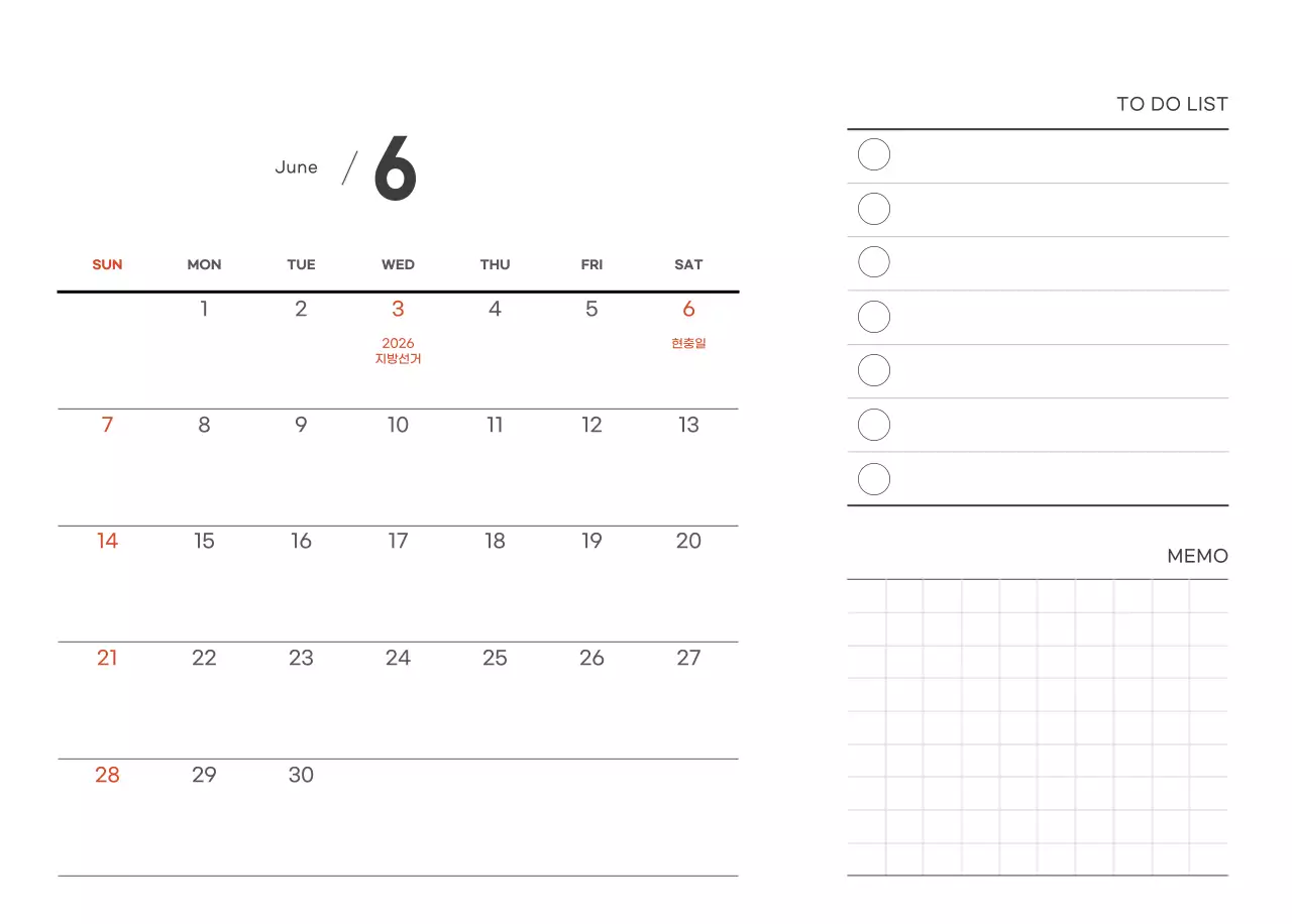 화이트와 브라운의 감성 카페