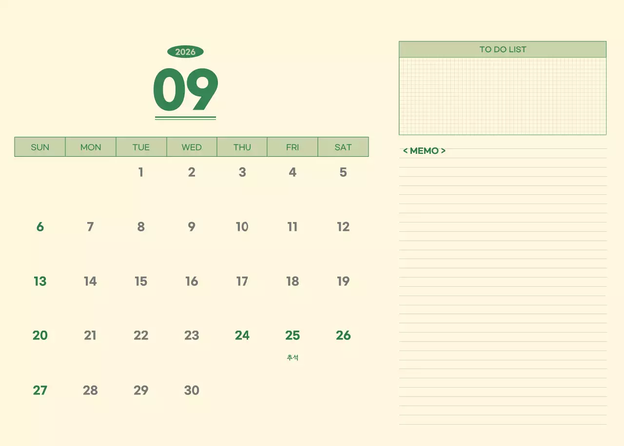 초록색과 연노랑색의 수능 디데이 메모장 컨셉 벽걸이 달력