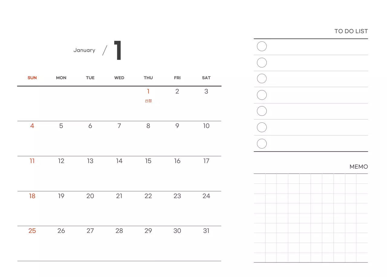화이트와 브라운의 감성 카페