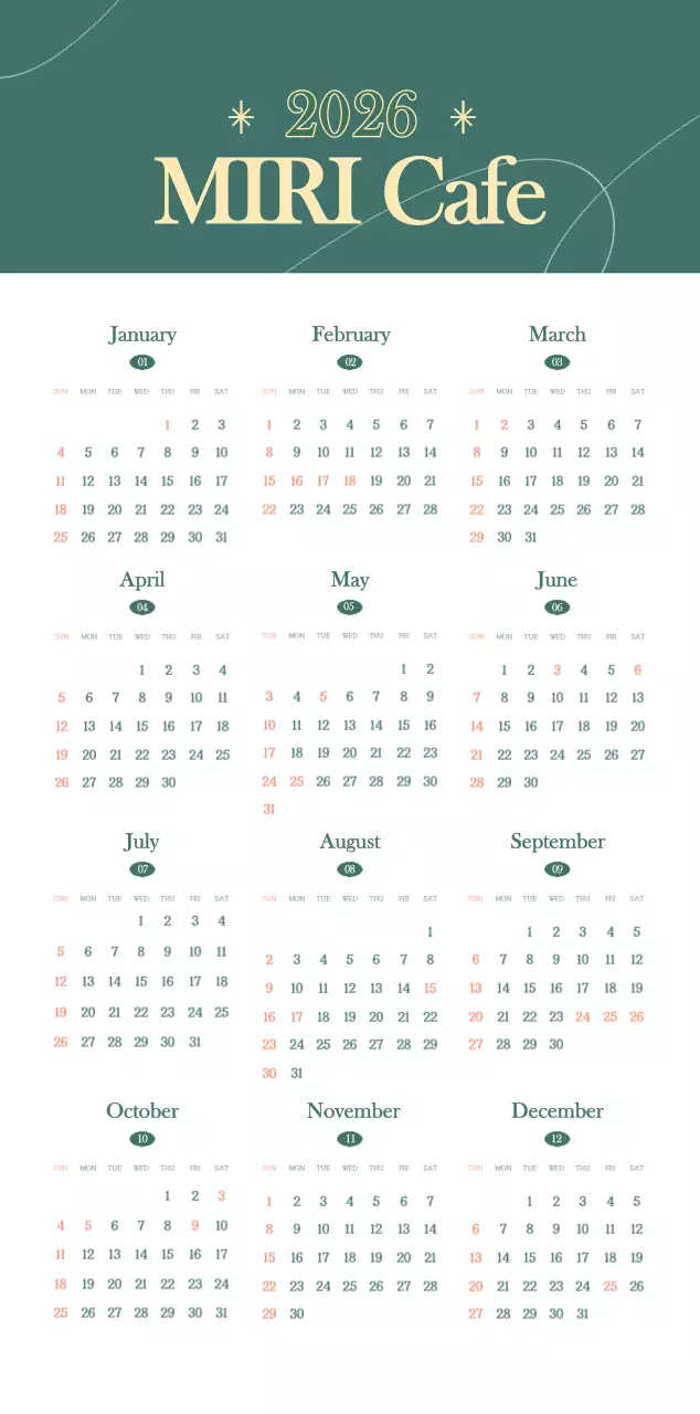 이달의 음료를 추천해주는 카페 달력