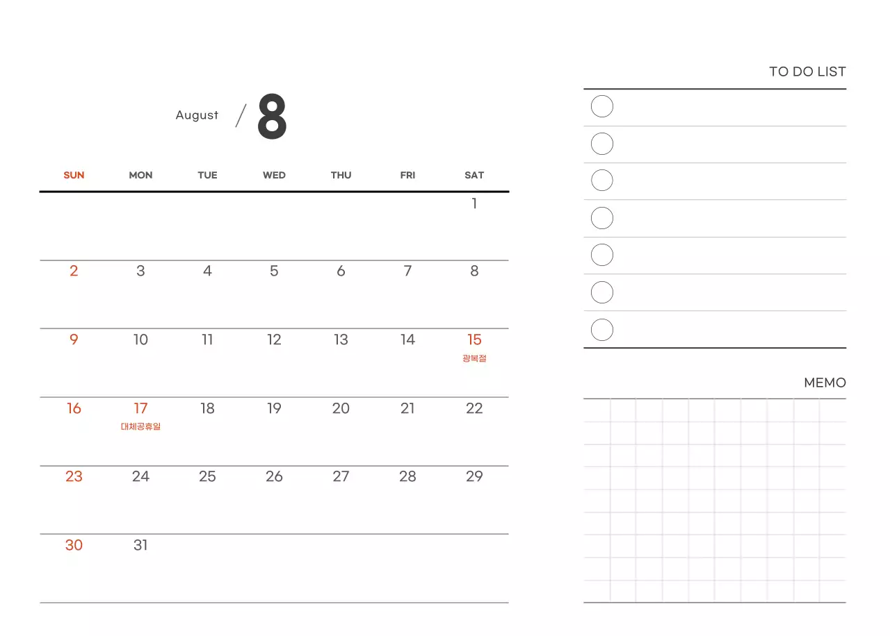 화이트와 브라운의 감성 카페