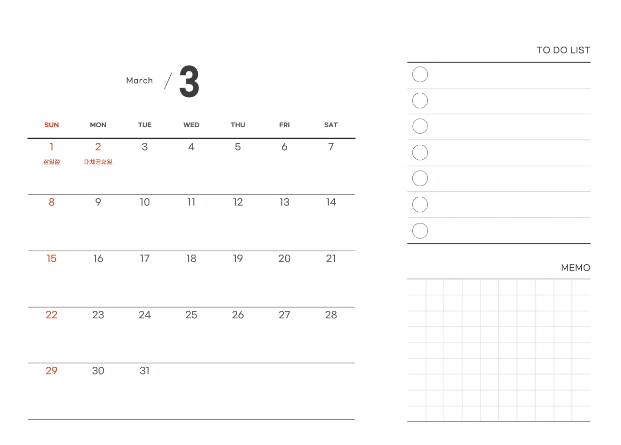 화이트와 브라운의 감성 카페
