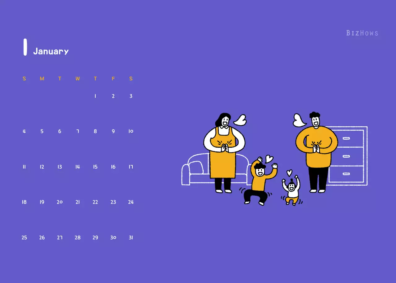 귀여운 일러스트의 신년 달력