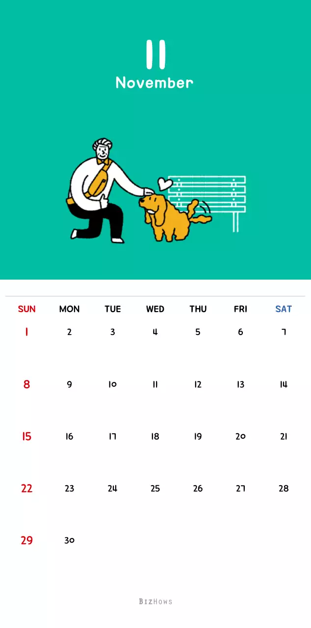 귀여운 일러스트의 신년 달력