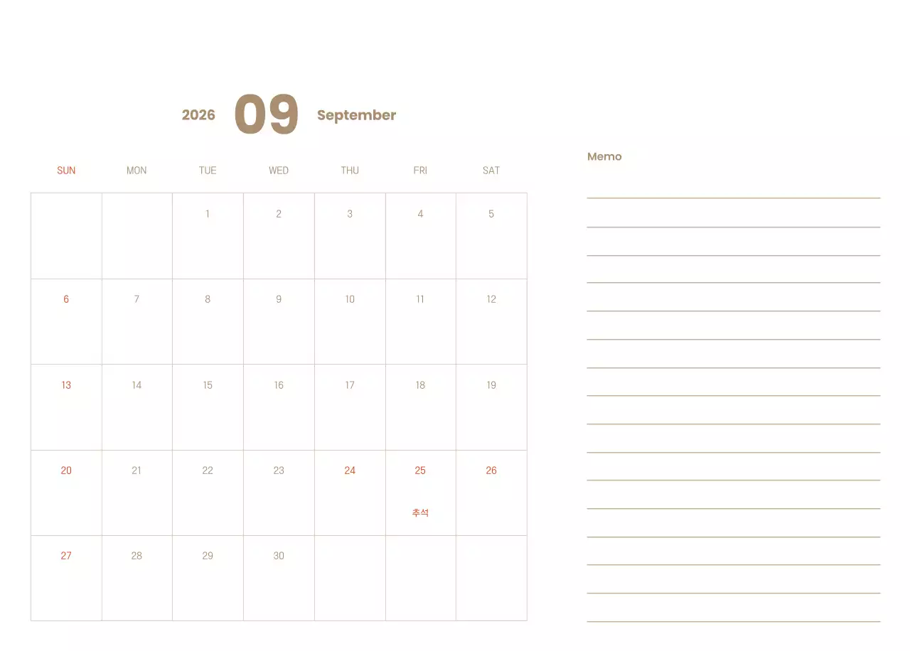 하늘색 배경에 포근한 일러스트와 성경 구절이 있는 말씀 달력