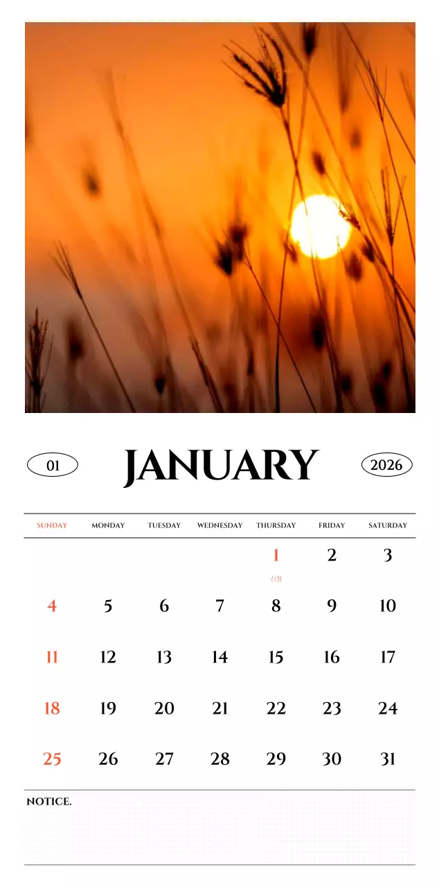 흑백 감성적인 여행 사진 컨셉의 심플한 스타일 벽걸이 달력