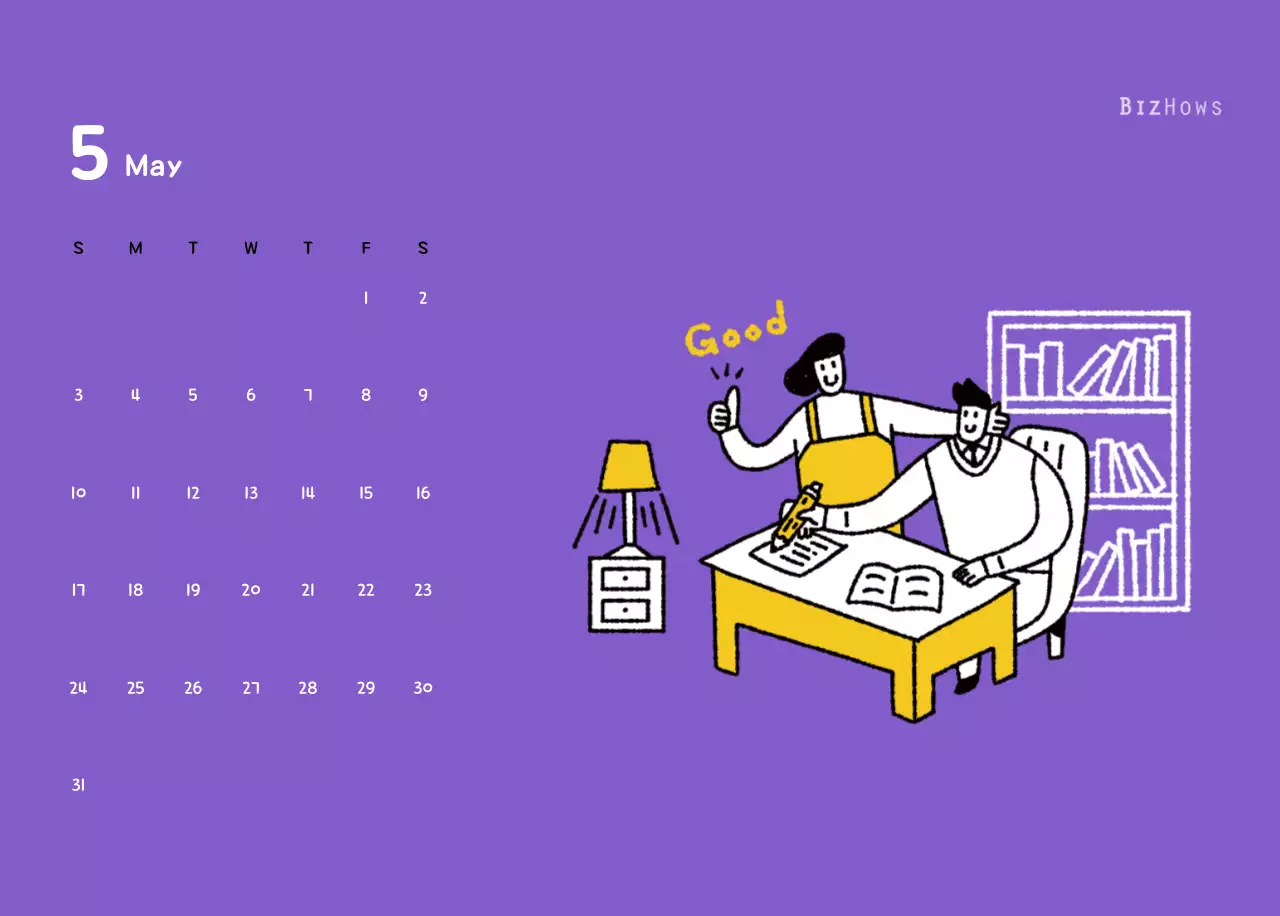 귀여운 일러스트의 신년 달력