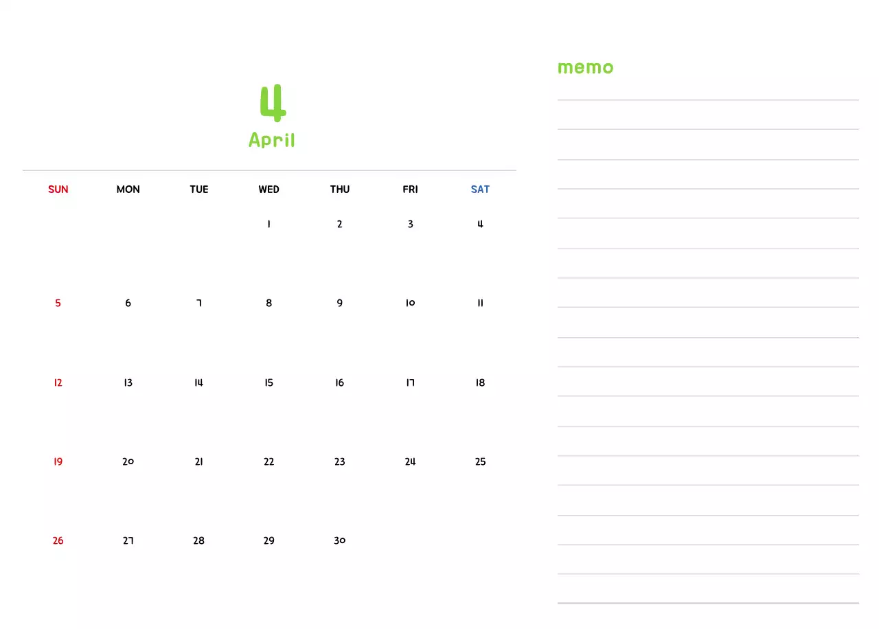 귀여운 일러스트의 신년 달력