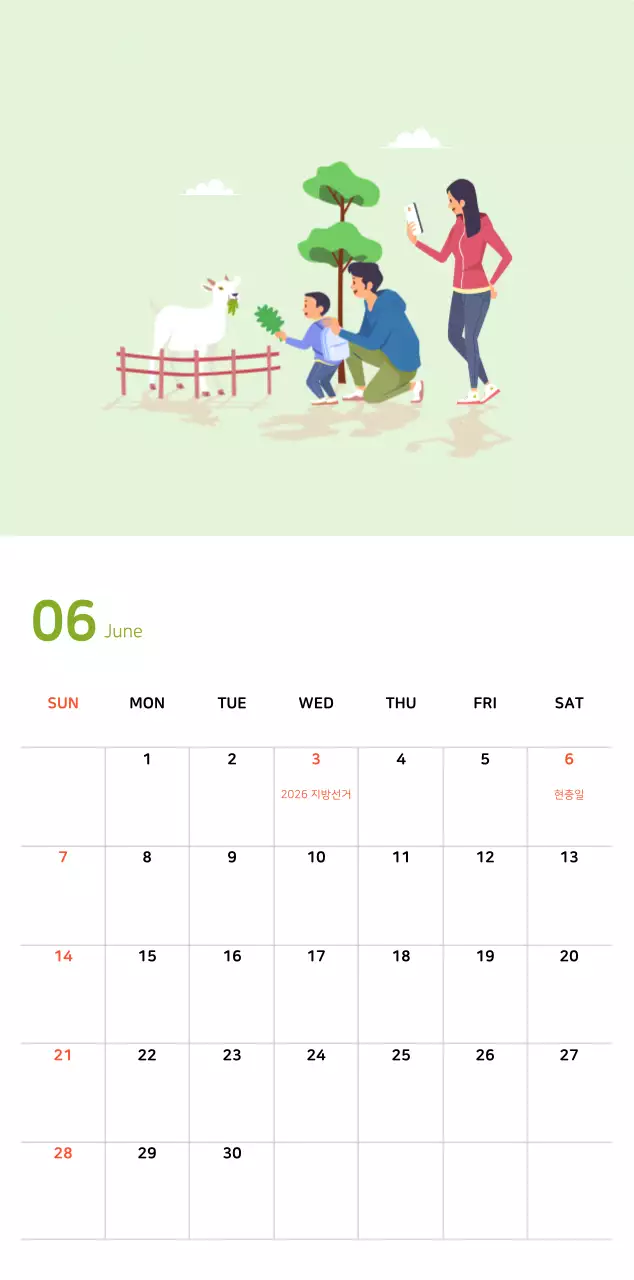 파스텔톤의 따뜻한 가족 컨셉