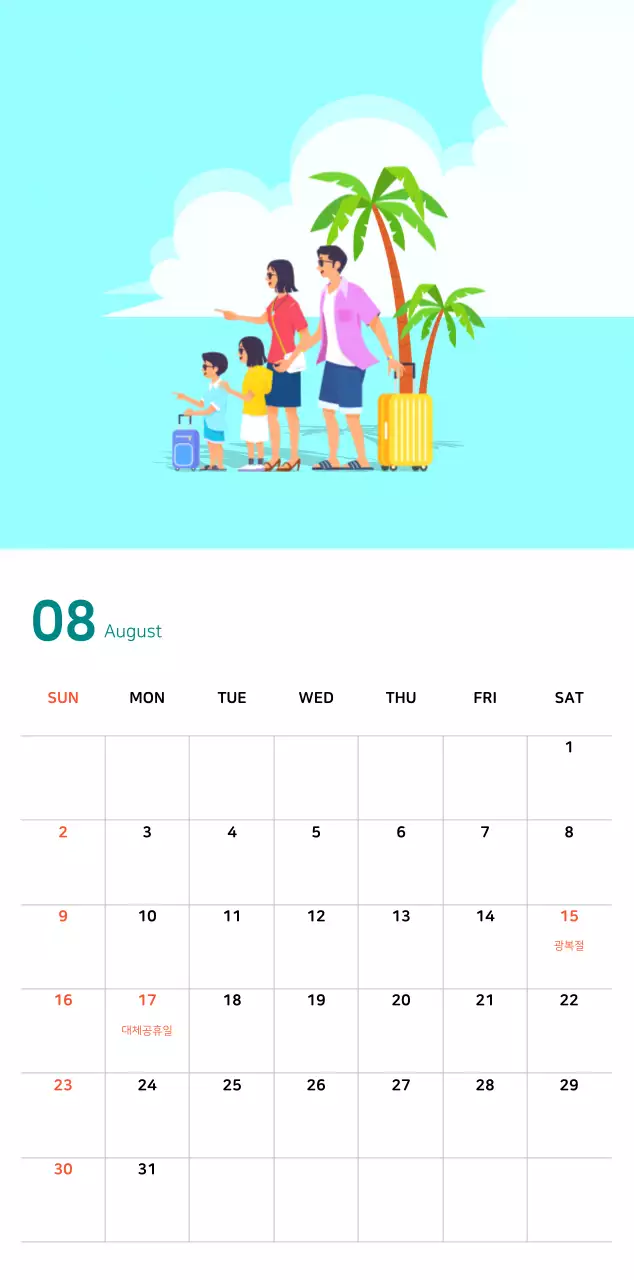 파스텔톤의 따뜻한 가족 컨셉