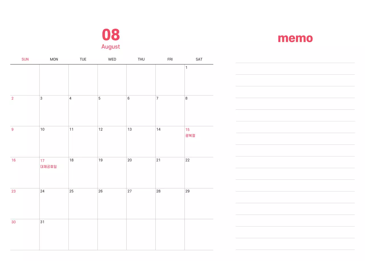 보라색 배경에 깔끔한 라인 일러스트