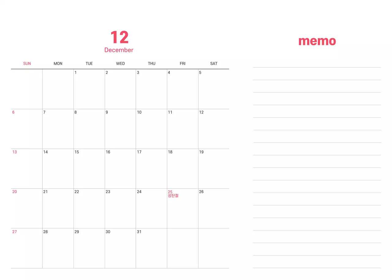 보라색 배경에 깔끔한 라인 일러스트