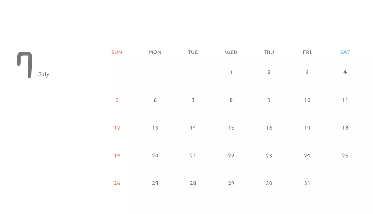 포근한 일러스트가 인상적인 귀여운 달력