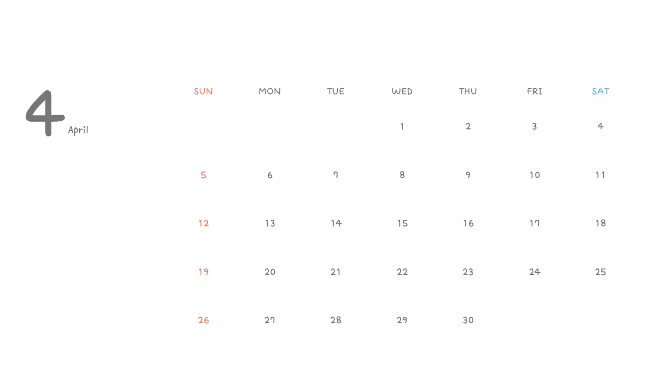 포근한 일러스트가 인상적인 귀여운 달력